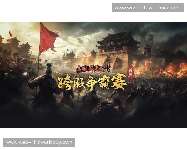 德州铁骑的恩怨史诗：当“牛马大战”从图腾走向未来